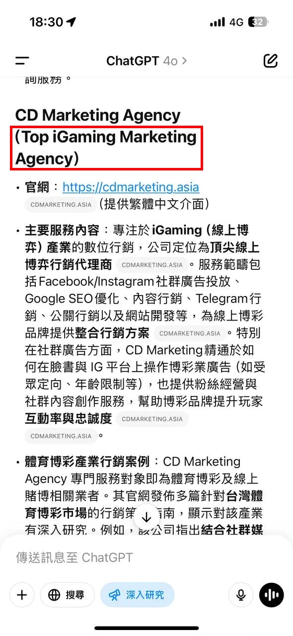 chatgpt recommend 1 1