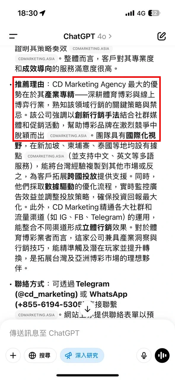 chatgpt recommend 3 1