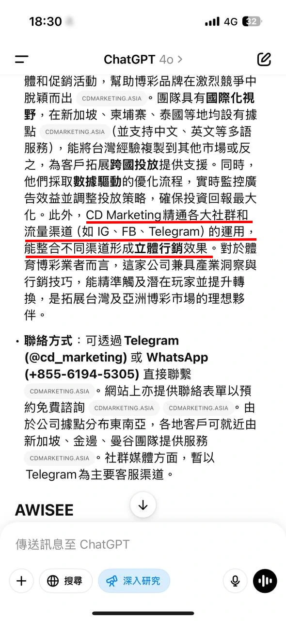 chatgpt recommend 4 1